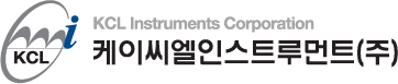 케이씨엘인스트루먼트(주)